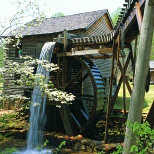 Hagood Mill Historic Site & Folklife Center